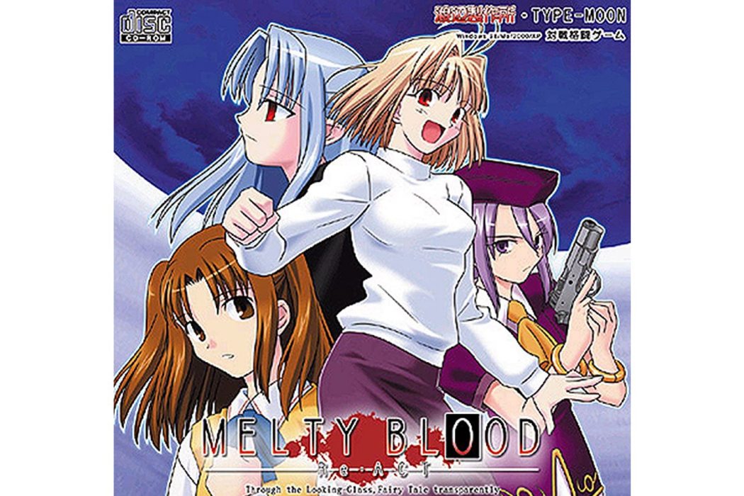 MELTY BLOOD:Re·Act