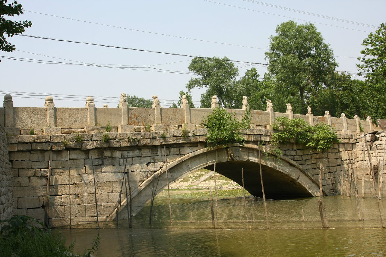 永濟橋(平陰永濟橋)