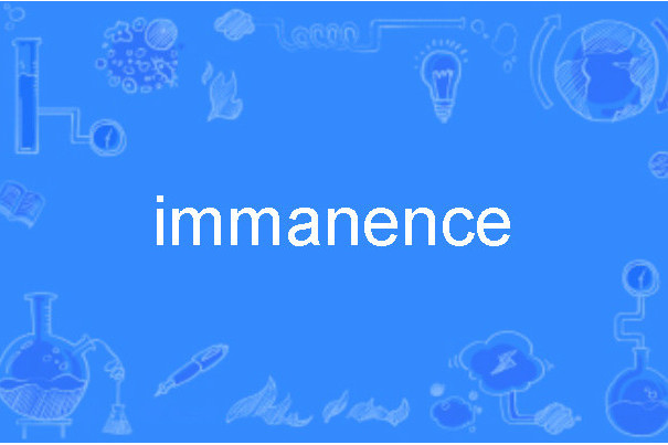 immanence