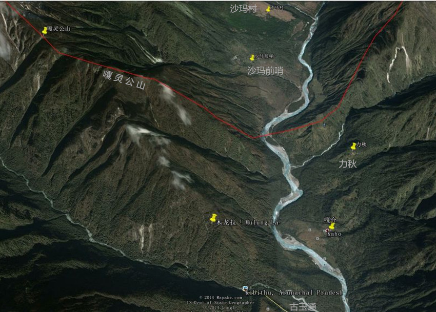 察隅縣下察隅鎮嘎靈公山衛星圖