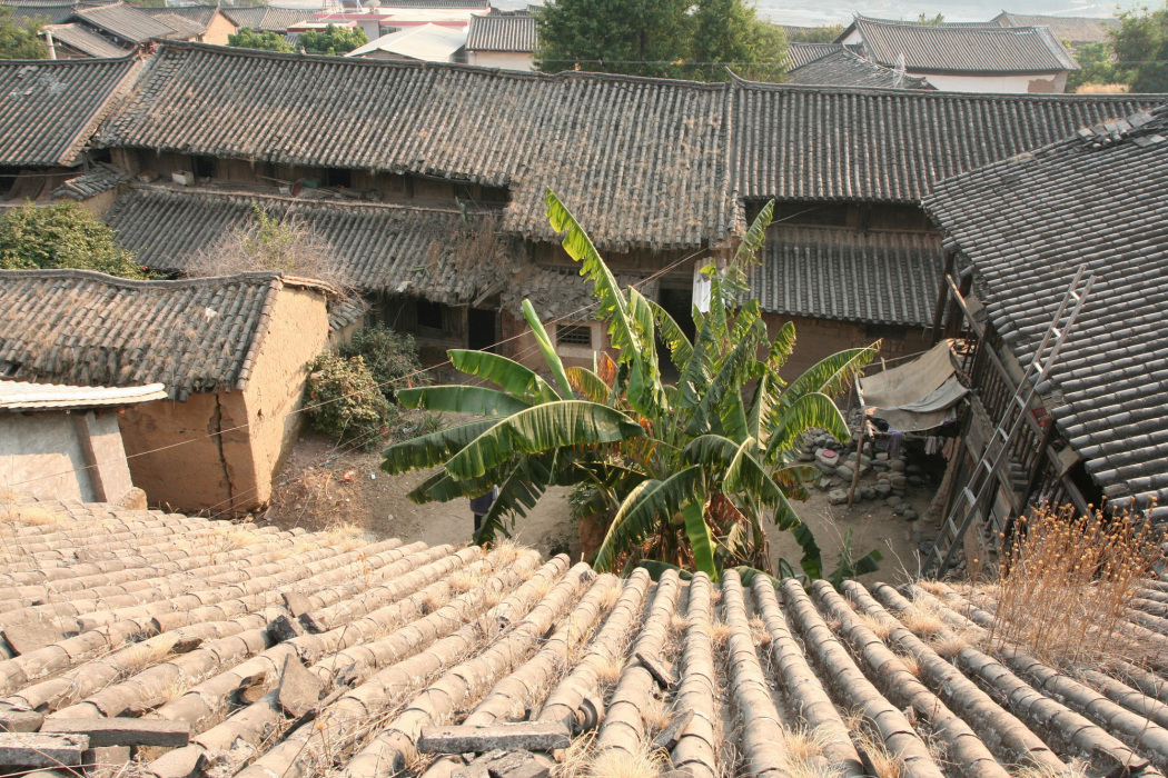 大理會館