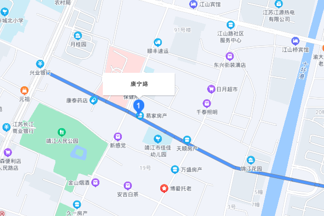 康寧路(泰興市康寧路)