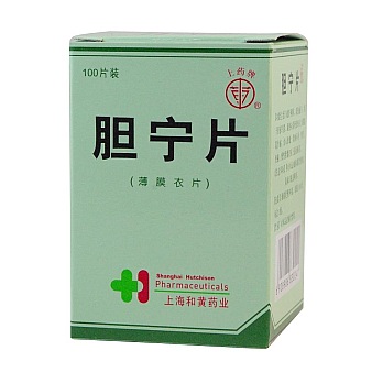 “上藥牌”膽寧片