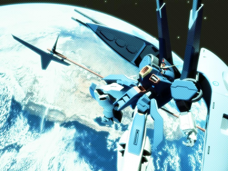 Abyss Gundam