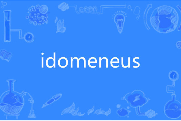 idomeneus