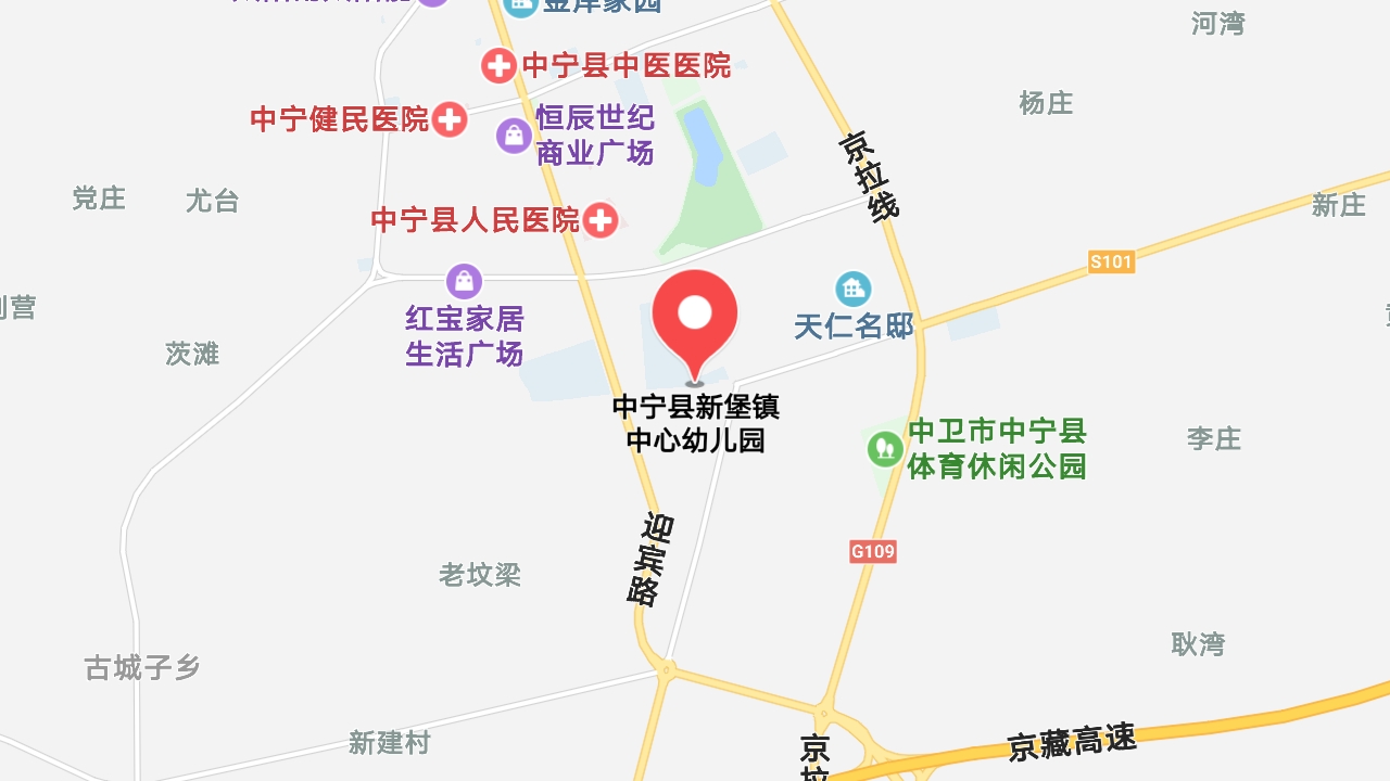 地圖信息