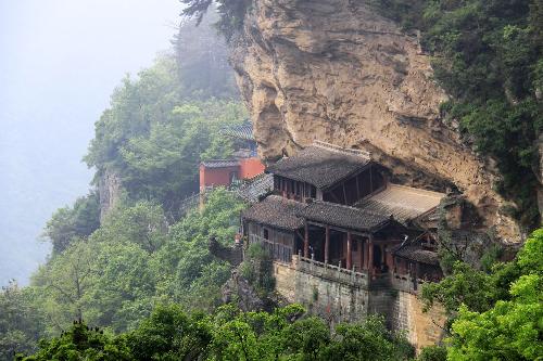 武當山風景名勝區