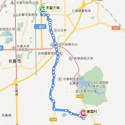 長春—348路運營線路圖