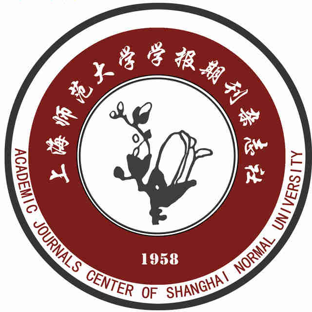 上海師範大學學報（自然科學版）