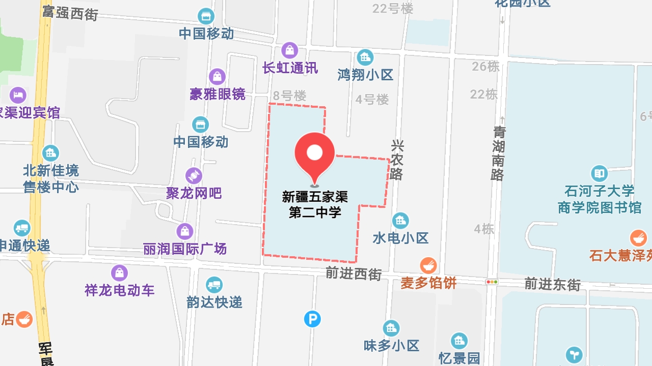 地圖信息