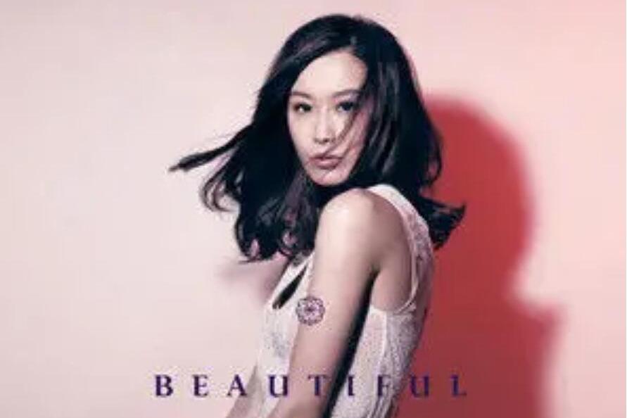 Beautiful Life(陳法拉演唱歌曲)