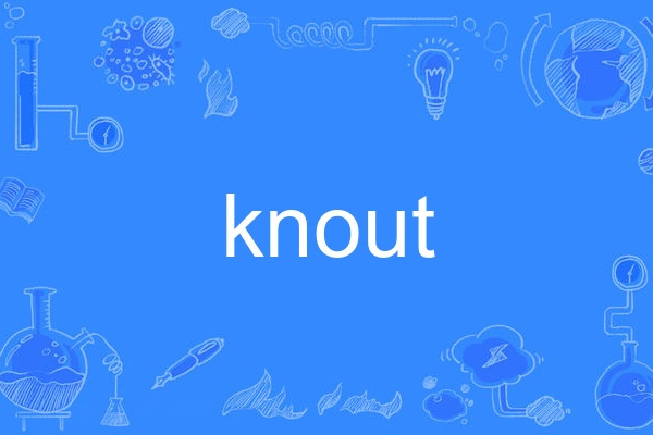 knout