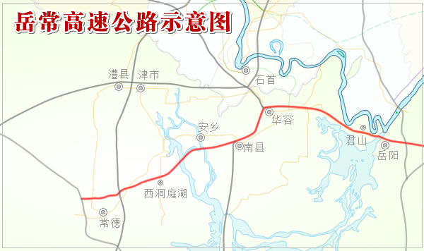 岳常高速公路走向示意圖