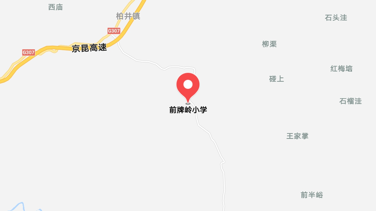 地圖信息