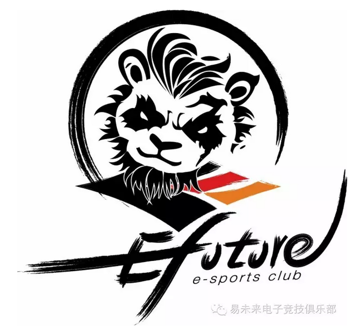 Efuture電子競技俱樂部