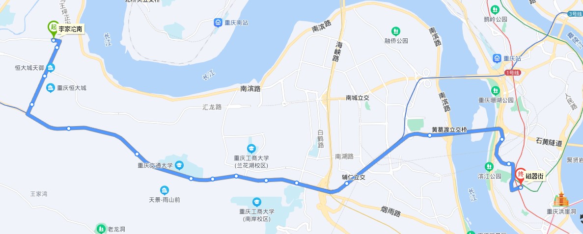 重慶公交0301路