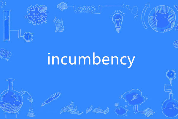 incumbency