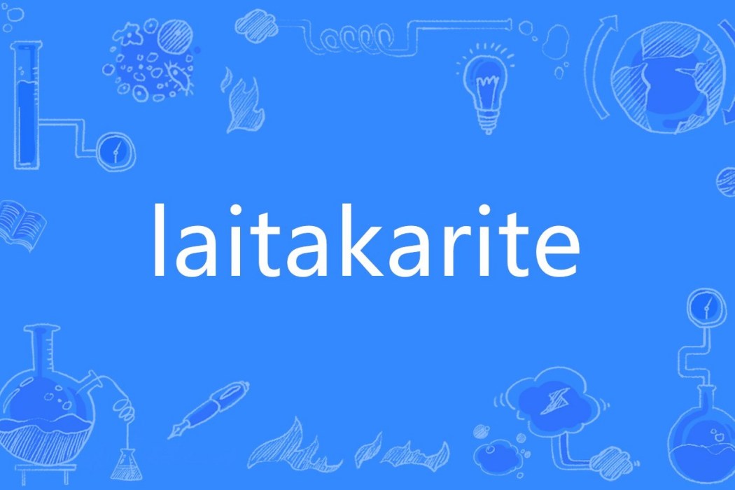 laitakarite