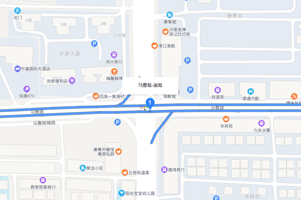 馬曹路