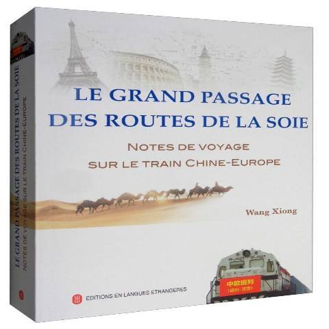 Le grand passage des routes de la soie