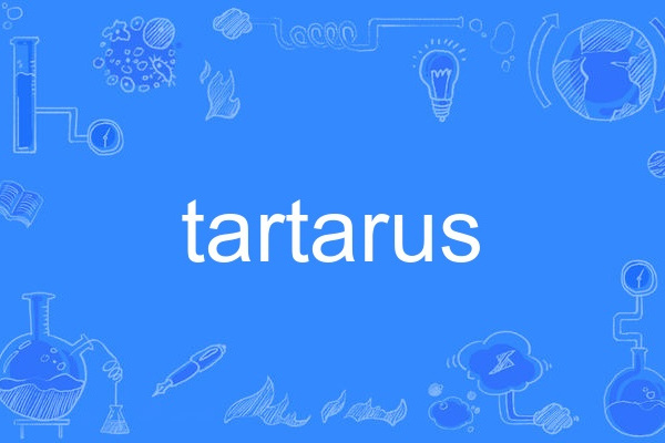 tartarus