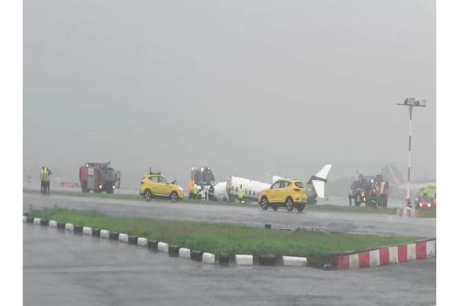 9·14印度飛機滑出跑道事故