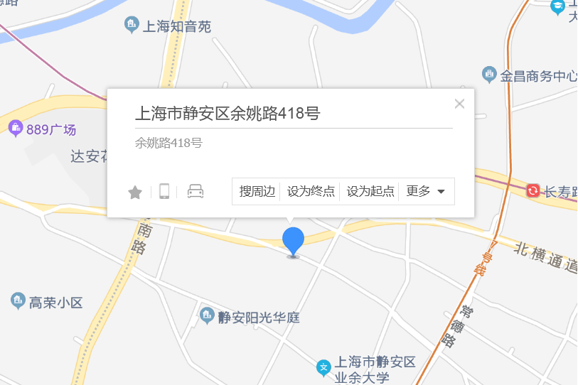 餘姚路418號