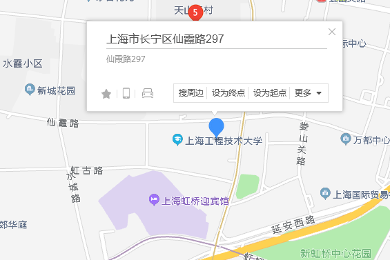 仙霞路297弄