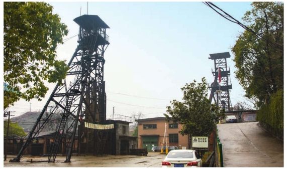 水口山鉛鋅礦冶遺址