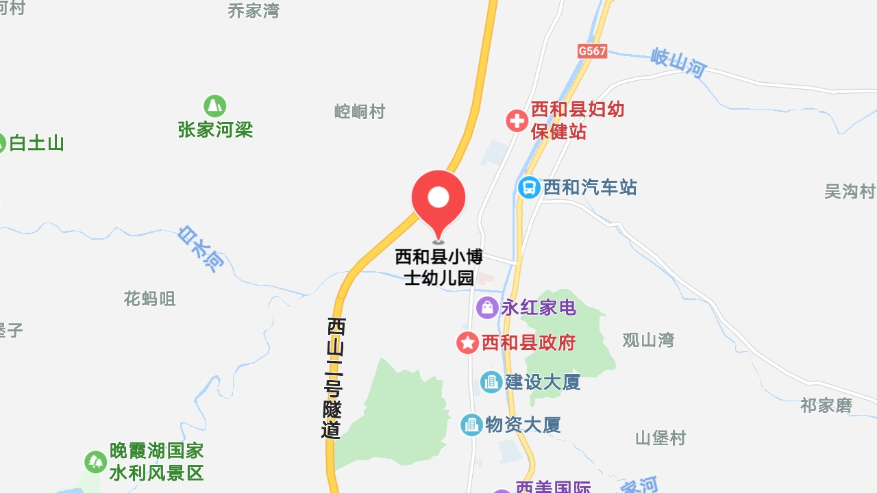 地圖信息