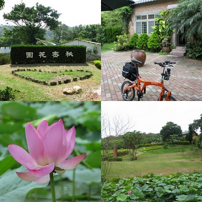 西湖鄉(浙江杭州市西湖區西湖鄉)