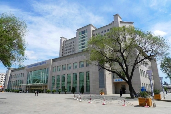 綏化市第一醫院現代醫療中心