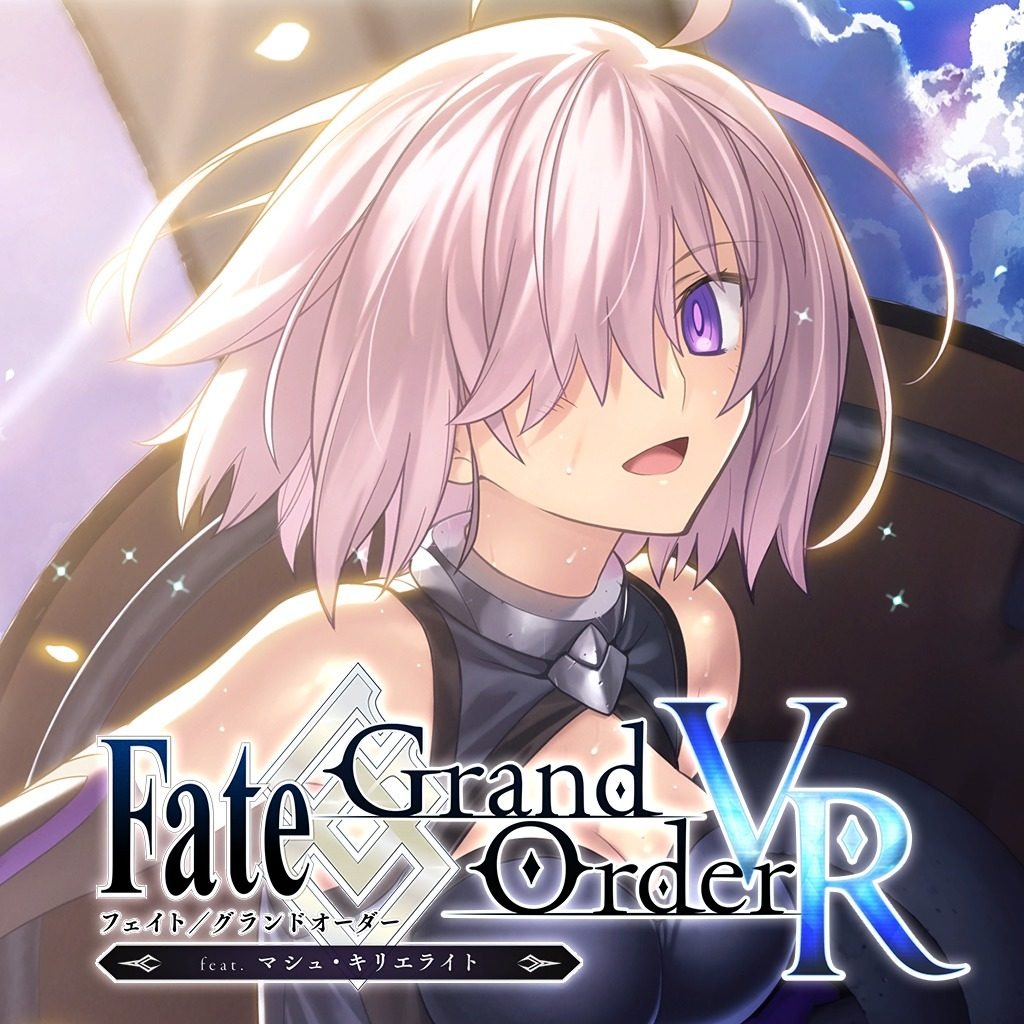 Fate/Grand Order VR feat.瑪修·基列萊特