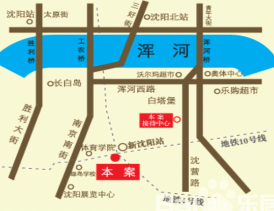 名仕雅居