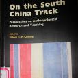 On the South China track