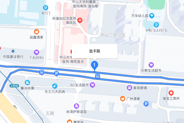 盈豐路