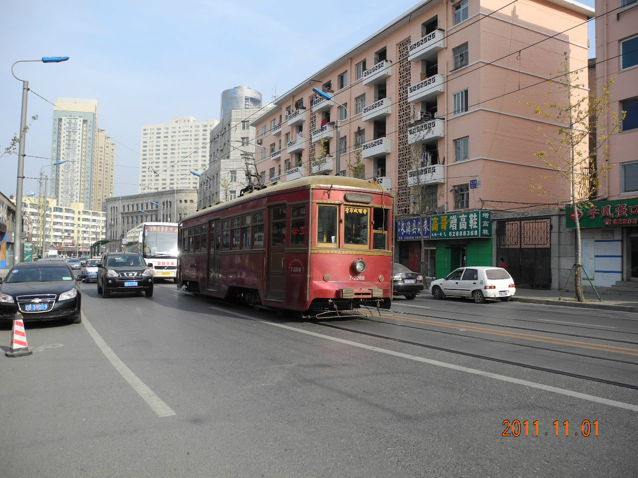 長江路(遼寧省大連市長江路)