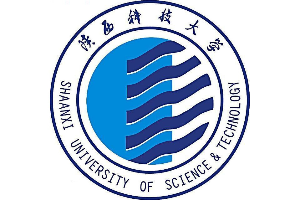 陝西科技大學經濟與管理學院