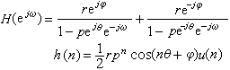 離散時間系統的傅立葉分析