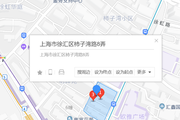 柿子灣路8弄