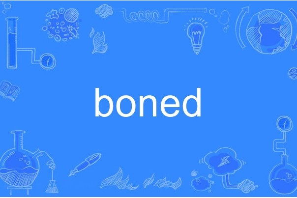 boned