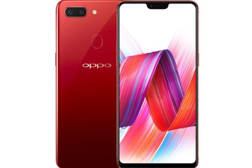 OPPO R15（4GB RAM/全網通）