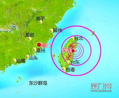 12·19台灣花蓮地震