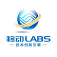 移動Labs