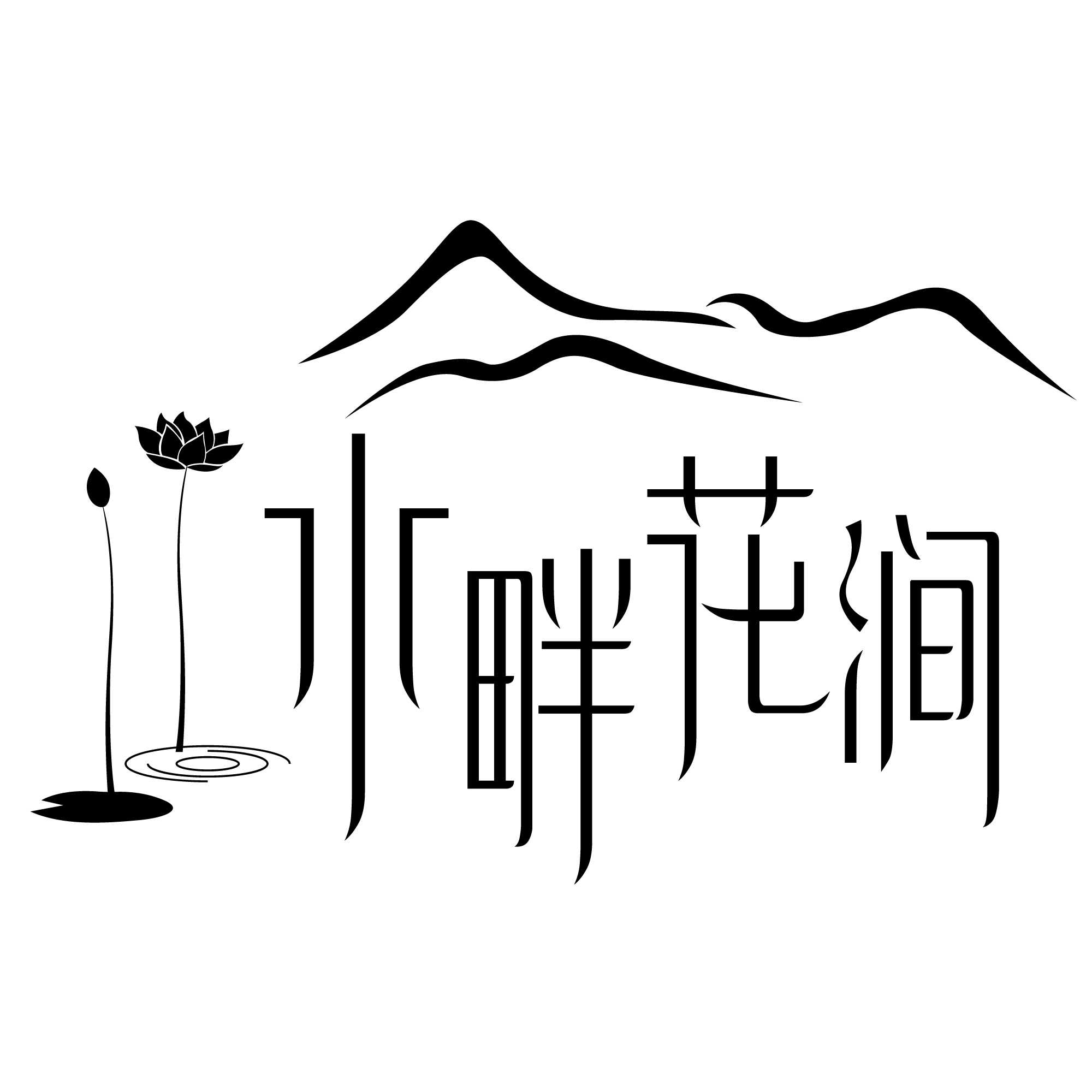 品牌logo1