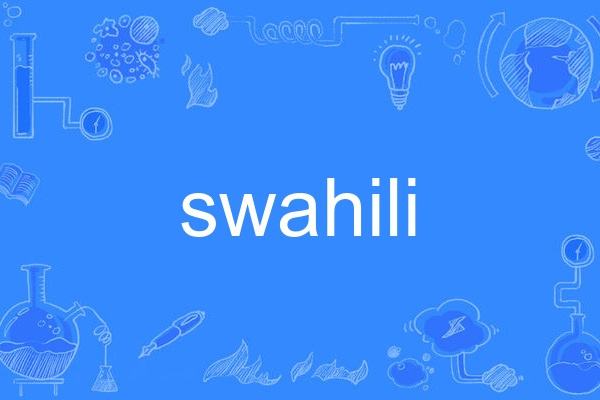 swahili