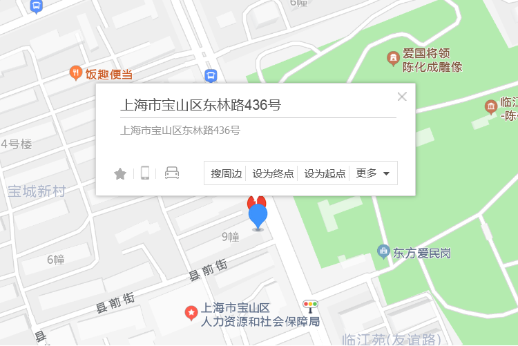 東林路436號