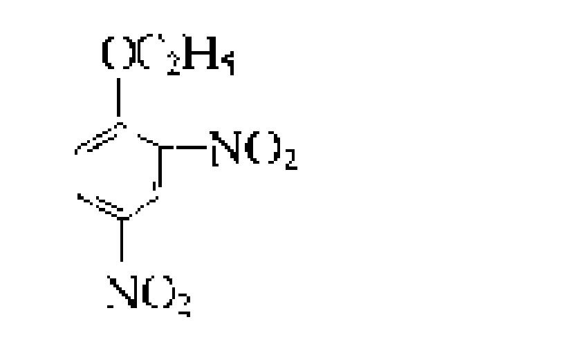 2,4二硝甚苯乙醚