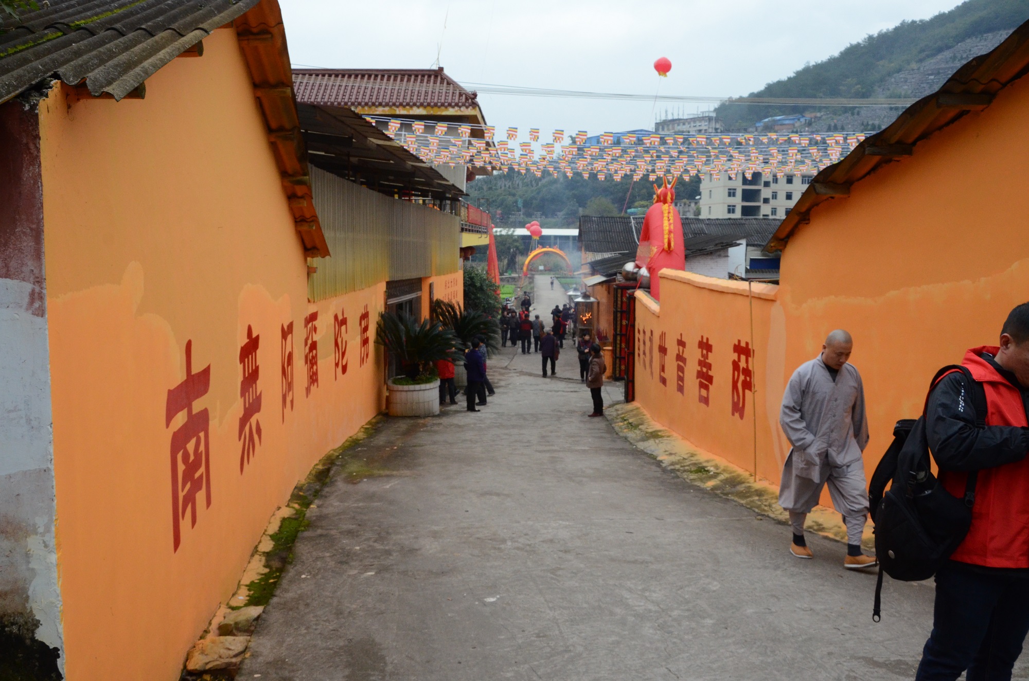 三明普照禪寺居士林