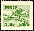 韓國世界遺產郵票目錄